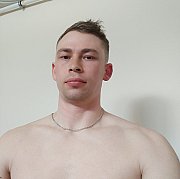 Evgineush - чоловік, 30 років, Wittmund