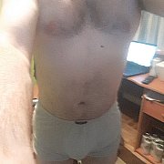 Niesmialy38 - man, 43 years, Sanok