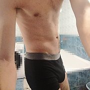 Arctos - muž, 28 let, Tarnobrzeg