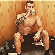 Razim - mężczyzna, 29 lat, Katowice