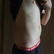 NeruLU - mężczyzna, 23 lat, Lublin