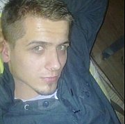 Marnik1991 - mężczyzna, 33 lat, Katowice