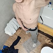 Damian08113 - mężczyzna, 31 lat, Toruń