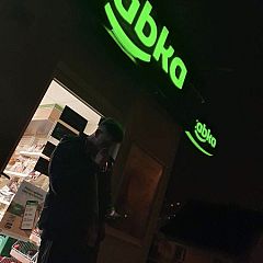 Photo in gallery