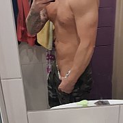 Pancio32Spotkania - mężczyzna, 35 lat, Łódź