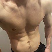 Dawidooox - mężczyzna, 28 lat, Szczecin