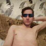 Hitszu - mężczyzna, 29 lat, Szczecin