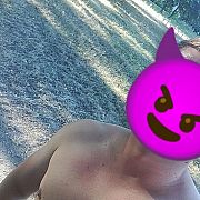 Rabarbar1234 - mężczyzna, 29 lat, Gorzów Wielkopolski