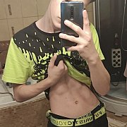 Adrianek200 - mężczyzna, 21 lat, Warszawa