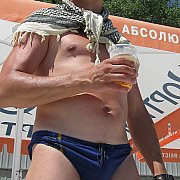 Bisik - mężczyzna, 40 lat, Zakopane