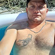 Artur12345 - mężczyzna, 41 lat, Katowice