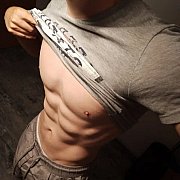 MuscleDaddy6253 - mężczyzna, 22 lat, Katowice