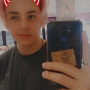 Dominik1705 - мужчина, 20 лет, Wałcz