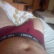 Kamil266 - mężczyzna, 28 lat, Nowy Sącz