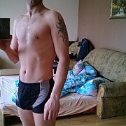 Ongay18 - mężczyzna, 32 lat, Szczecin