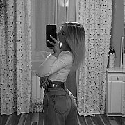 Maszalove - kobieta, 22 lat, Stargard