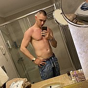 Basted - mężczyzna, 29 lat, Dąbrowa Górnicza