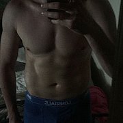 Barttman - mężczyzna, 32 lat, Limerick