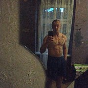 MaTEo955 - mężczyzna, 30 lat, Świdnica