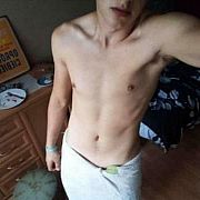 Kkajtekhorny - mężczyzna, 24 lat, Czaplinek