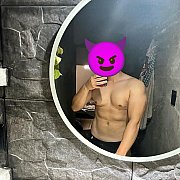 AntekHannnn - mężczyzna, 22 lat, Ostrów Wielkopolski