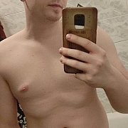 Kamil346 - man, 26 years, Chorzów