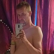 Police1983 - чоловік, 42 років, Roosendaal