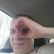 Kardamon25 - mężczyzna, 47 lat, Bielsko-Biała