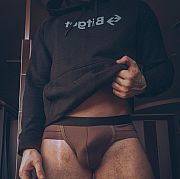 DiscreetMassage - mężczyzna, 34 lat, Gdańsk