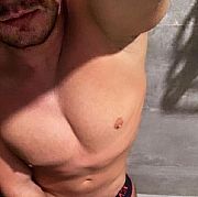 DiscreetMassage - mężczyzna, 34 lat, Gdańsk
