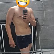 Sychar - mann, 28 Jahre, Cieszyn