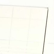 Gibon8721 - muž, 33 let, Jarocin