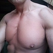 Emanuelmasaze - mężczyzna, 39 lat, Gubin