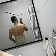Janiro33 - mężczyzna, 33 lat, Nekla