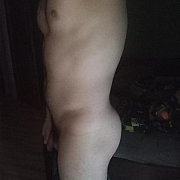 Dingdongi - mann, 26 Jahre, Wrocław