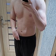 TallBoy5 - mężczyzna, 20 lat, Szczecin