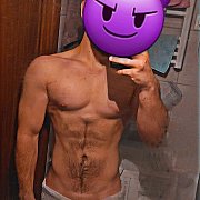 Allrightman - мужчина, 24 лет, Katowice