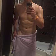 Podroznikrafal - mężczyzna, 29 lat, Poznań