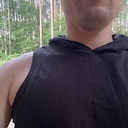 DreamBoy98 - mężczyzna, 27 lat, Radom