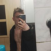 Ruchamwdupe1 - mężczyzna, 21 lat, Wrocław