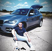 Andrey88 - mężczyzna, 37 lat, Praha