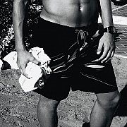 Baska88 - mężczyzna, 33 lat, Liberec