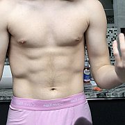 IntChlopakk - mężczyzna, 21 lat, Poznań