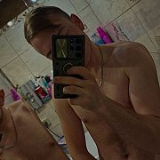 Dyplomik - мужчина, 21 лет, Bydgoszcz