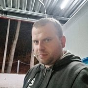 Liderek1939 - mężczyzna, 32 lat, Bielsko-Biała