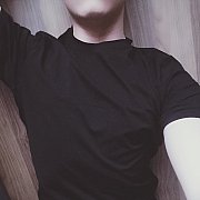 Poskrop - man, 22 years, Bydgoszcz