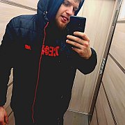 HotTrener - mężczyzna, 24 lat, Lubin