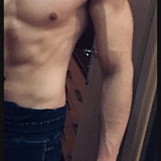 Mynatak69 - mężczyzna, 29 lat, Gorzów Wielkopolski