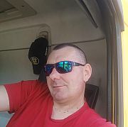 Neuhier1 - mężczyzna, 41 lat, Chełmno
