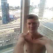 Pabloaktyw - mężczyzna, 20 lat, Warszawa